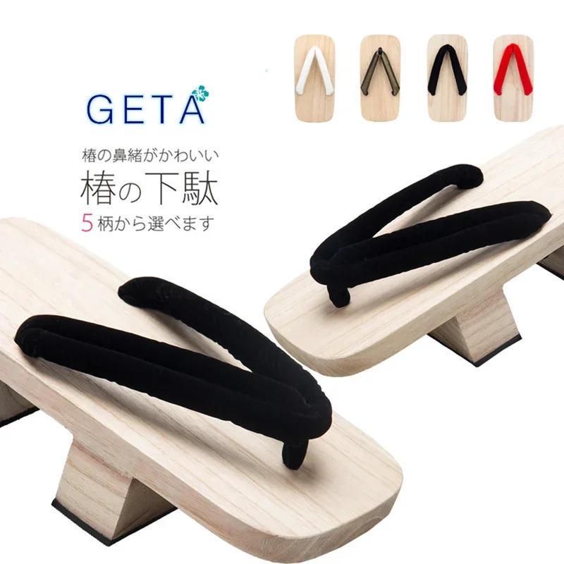 Geta Wooden Sandal - MeetLife Uomo Geta giapponese Zoccoli Samurai