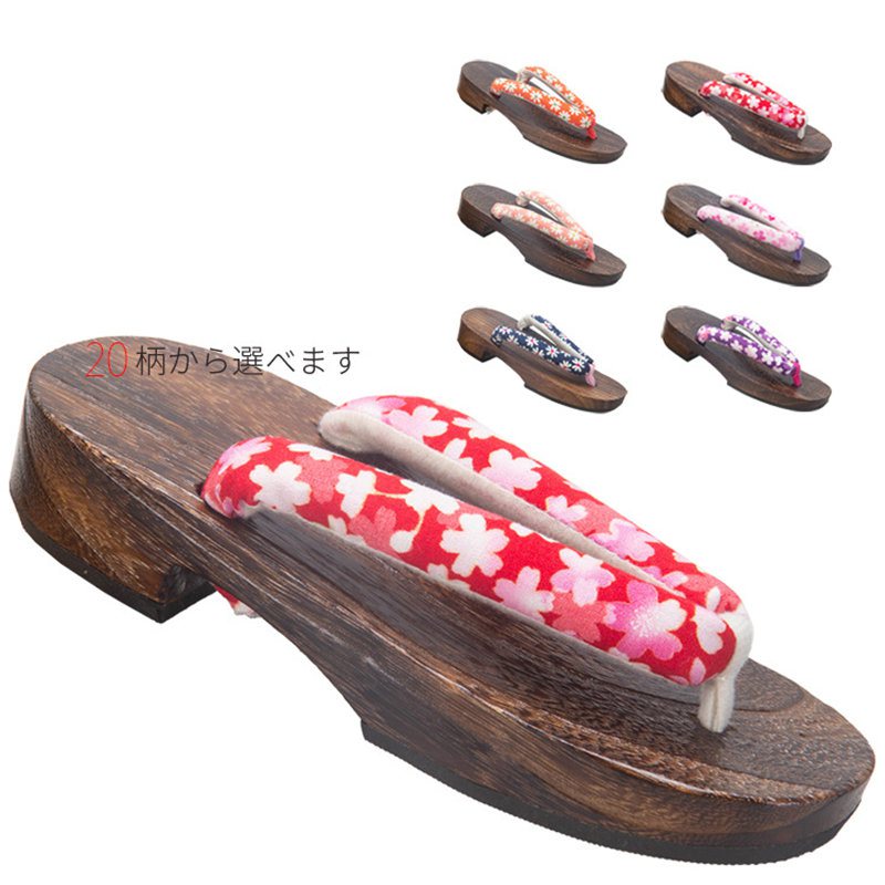Geta Wooden Sandal - Scarpe cosplay anime stile giapponese Ragazzi