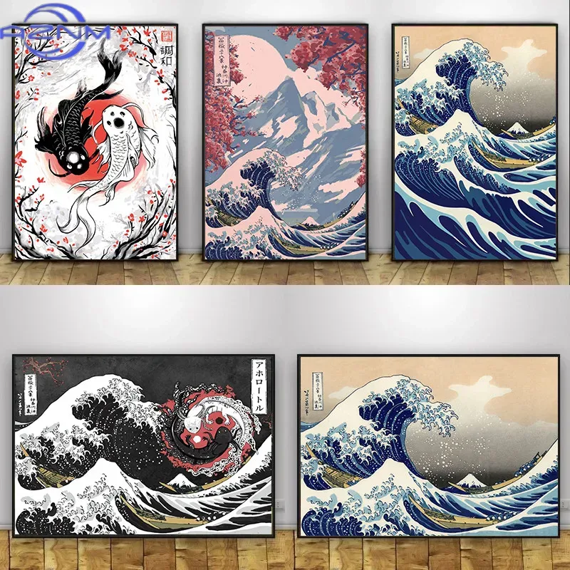 Japanese Lifestyle And Traditions - AZNM Quadro su tela Grande Onda