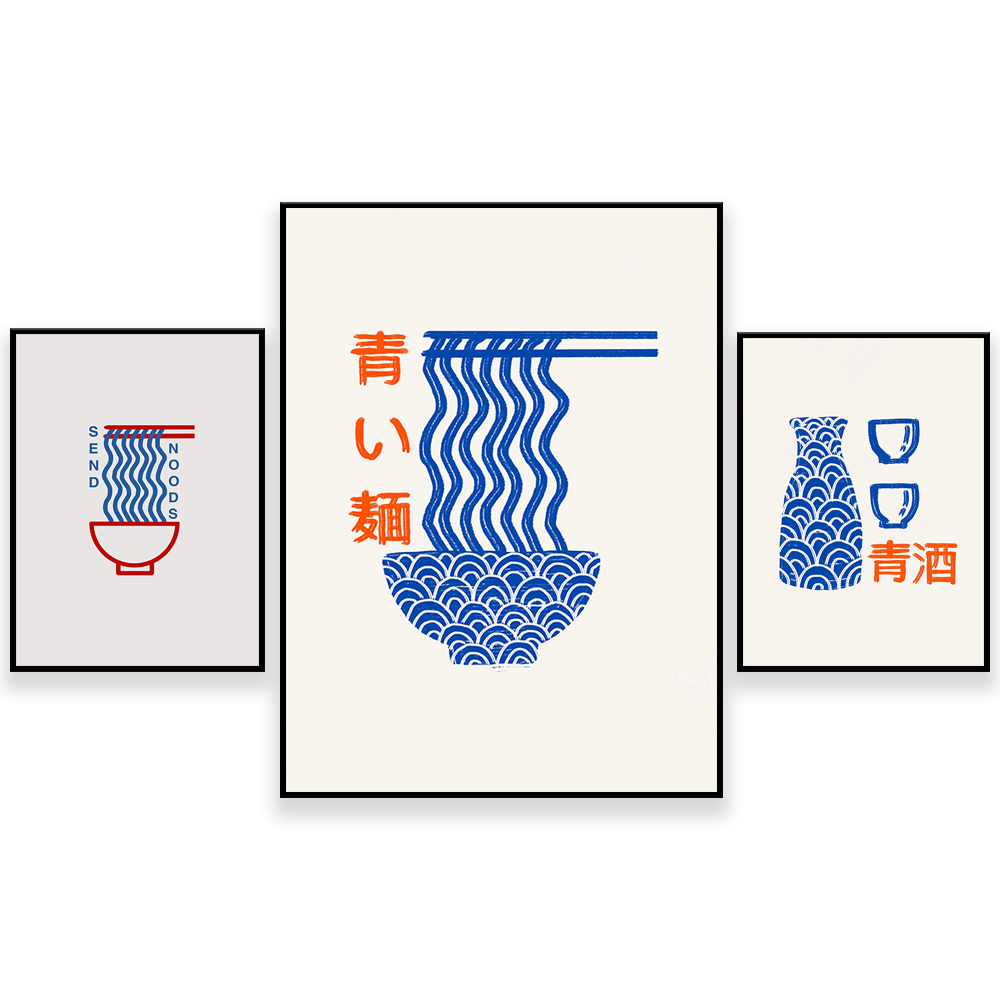 Japanese Life Quotes - cibo giapponese, ramen, poster sake, bar