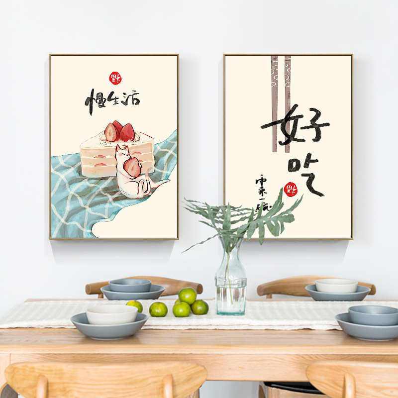 Cibo in stile cinese giappones - Japanese Lifestyle And Traditions recensione e prezzo